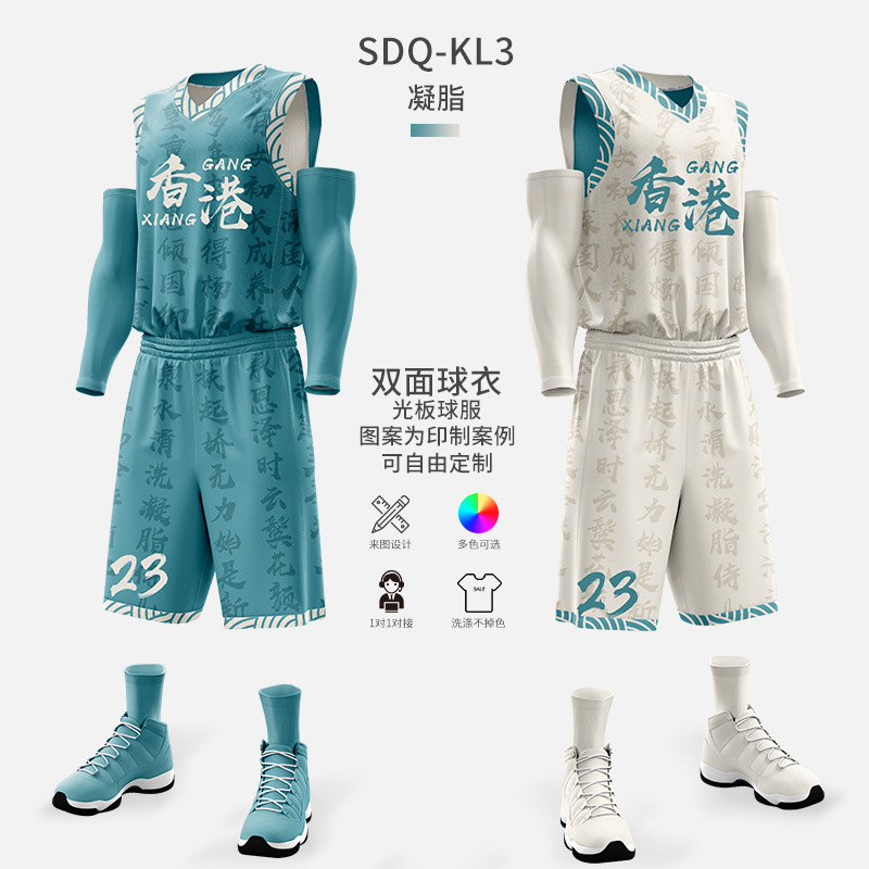 [뉴내셔널패션] KL3