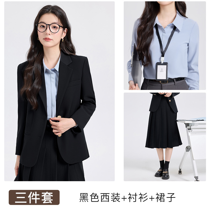 Black jacket + 9112 skirt + 2111 blue shirt
