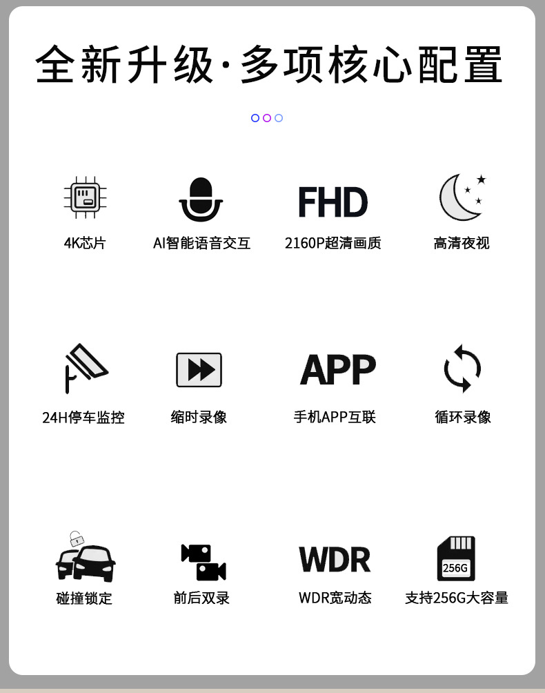 祥情页_08.jpg