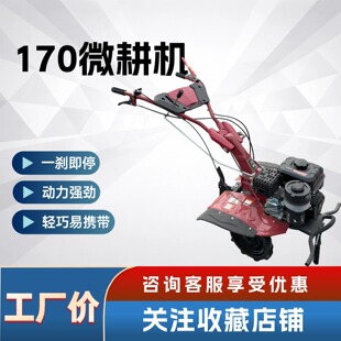 �ַ�ʽ΢���CС�Ͷ๦���r���_�ϙC�����������הy���r���z�ݸ���