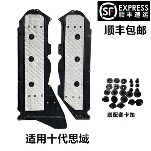 �m��16-21��ʮ��˼��ױP�o��܇�׸�����܇������l�әC�����