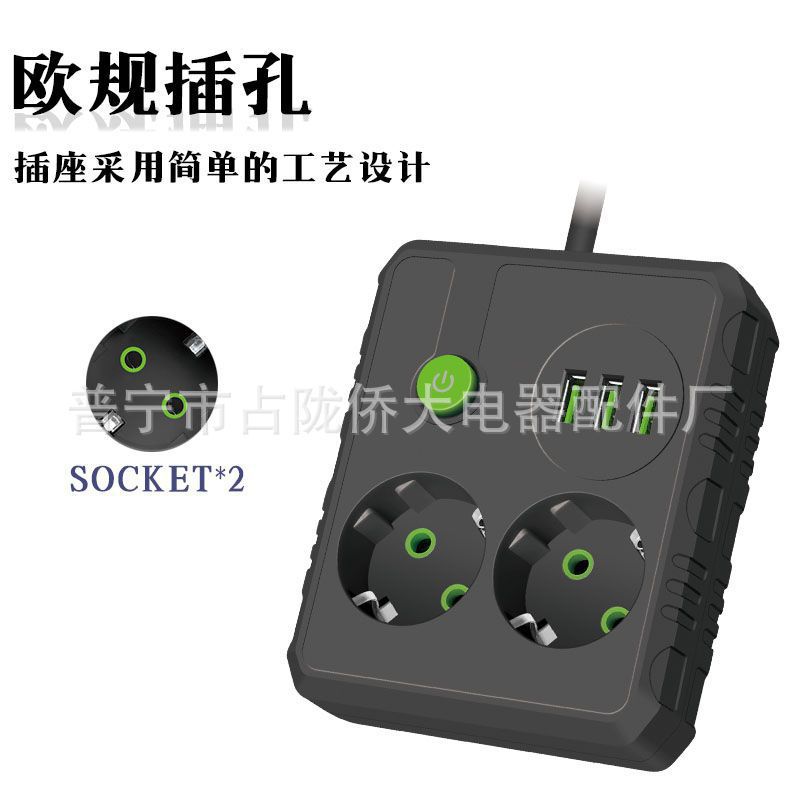 Multifuncional Euro-standard placa de enchufe doméstica inteligente con cable USB para oficina al por mayor enchufe de cable