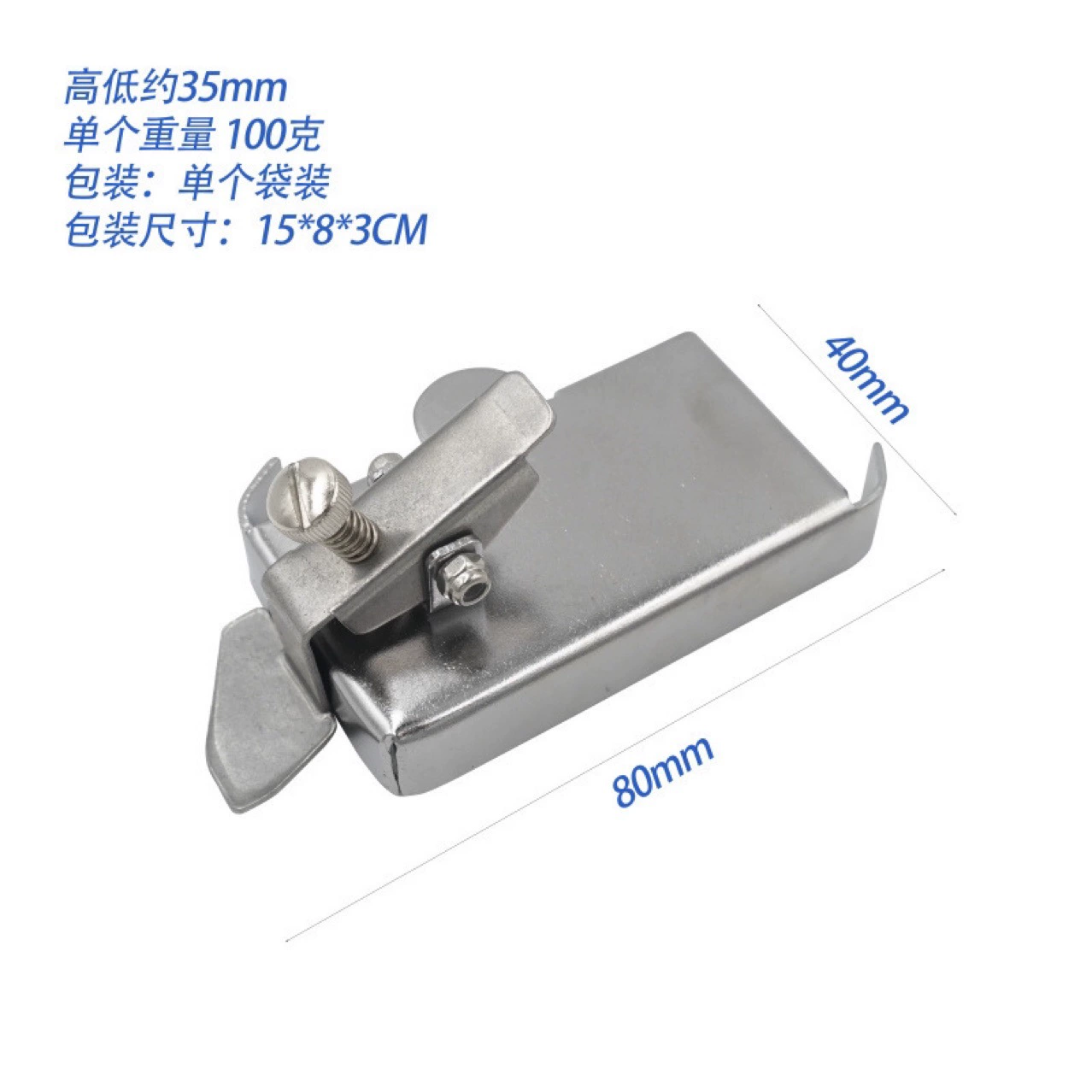 Новый многофункциональный инструмент для настройки магнита, плоский автомобиль, многоцелевой локатор бытовой швейной машины с супер всасыванием XIN-04