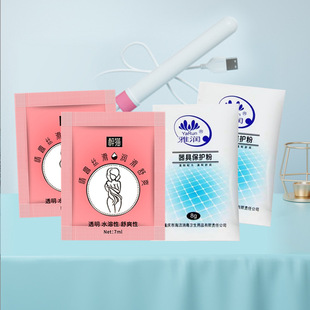 Drunken Cat Free Matching Soft Glue Mold Inflatable Solid Doll Adult Airplane Cup Male and Female Dixal Accessories