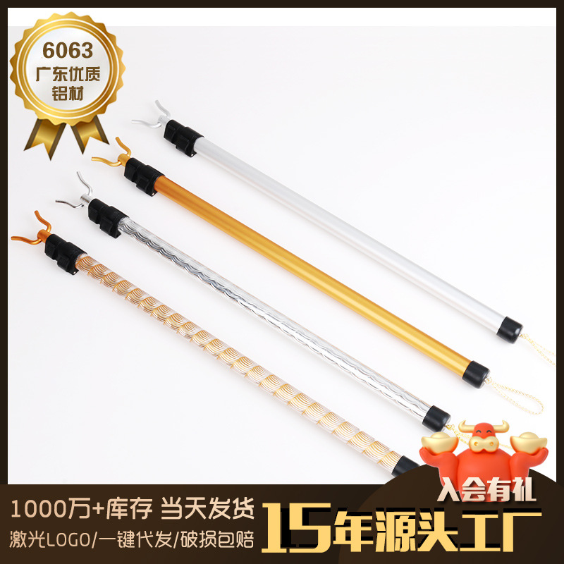 Ropa de aleación de aluminio retráctil engrosada tenedor al por mayor ropa de balcón ropa de acero inoxidable Polo ropa Polo polo