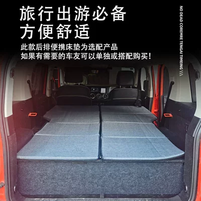 Motorcycle trunk, Car Magic Box, Trunk Storage