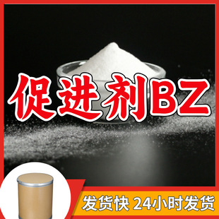 ��������������������\/���M��BZ Դ�^���S�S��ֱ��ɽ�|�㽭����