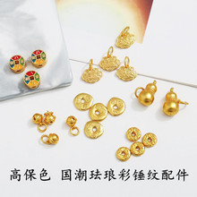 �ò���ɫɳ����K���J�����i�N�yƽ����diy��朾��K����Ą����