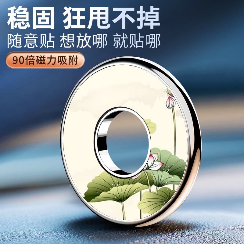 Nuevo coche magnético teléfono móvil soporte de navegación multi-funcional fuerte imán soporte magnético metal libre etiqueta imán magnético