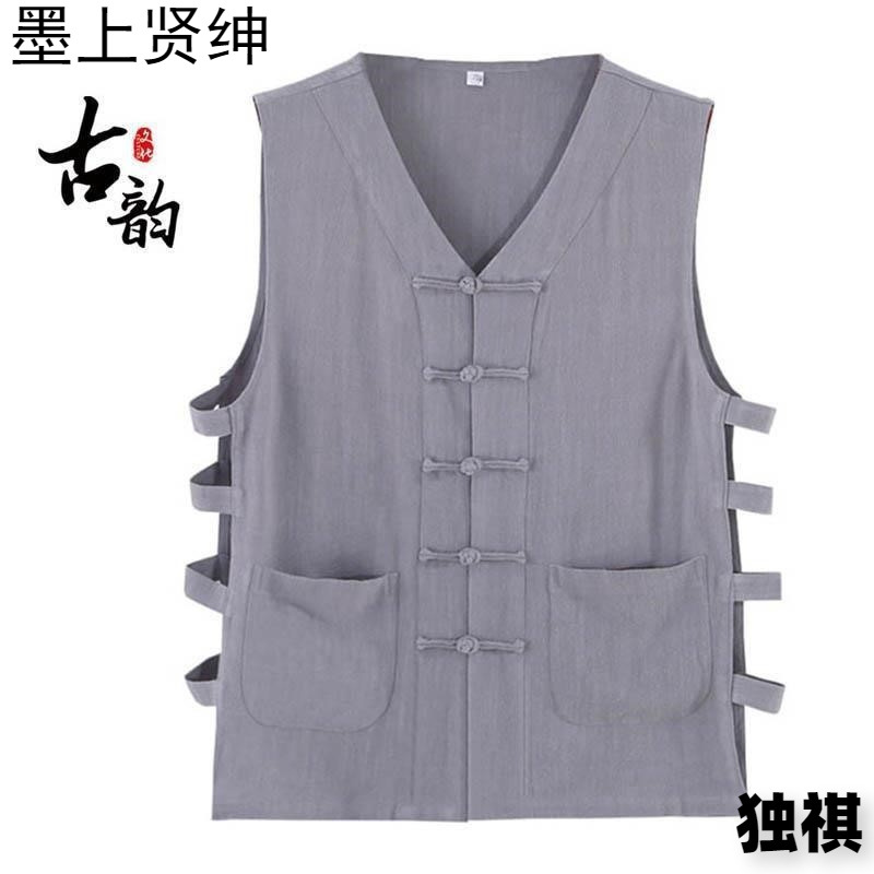 Camisa de lino de verano, chaleco antiguo de Beijing, camiseta del norte de Shaanxi, chaleco sin mangas chino para hombre, chaleco, hebilla, estilo chino