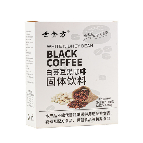 White Kidney Bean Instant Black Coffee Solid Beverage Wholesale Factory Direct Selling Strong Fragrance Bitter Coffee for Men and Women Dropshipping