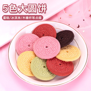 ��ɫ�Gɫəѻ���A���w�һ����ĺ決�����b[���޶���֬����