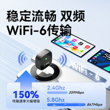 君用原车carplay转无线hicar华为手机车载互联适用大众奔驰别克车