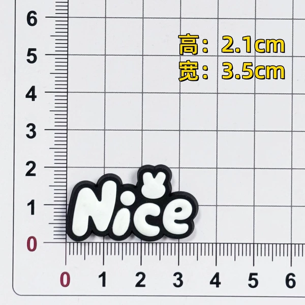 Black Nice (height 2.0*width 3.5)