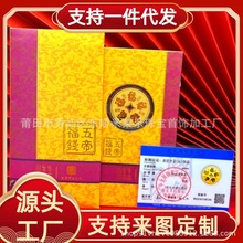 �ܼ�����t������֙C�N���߫I���o��������X�����R�q�̄��ͶYƷ