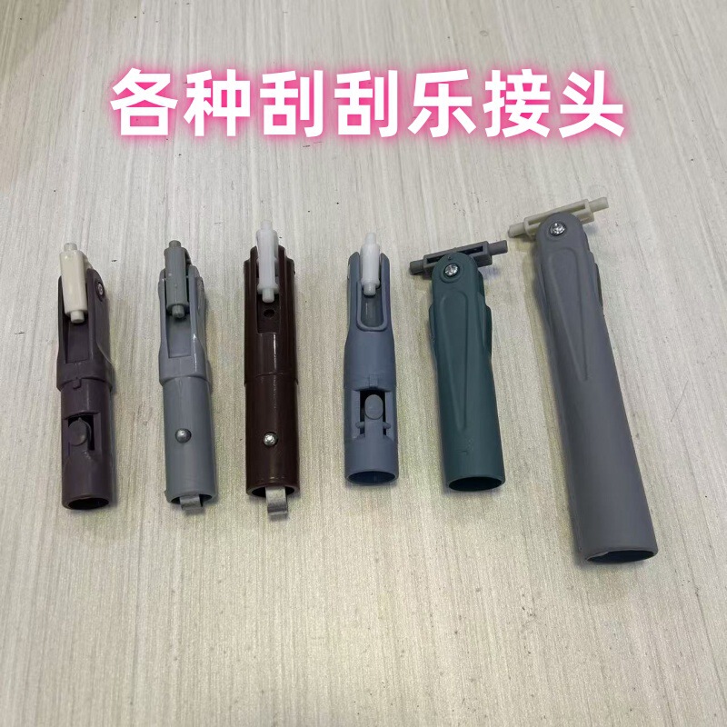 Wholesale hand-free mop accessories lazy mop connection shaft rotating cardan shaft card bean flat mop head joint