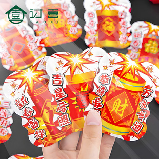 �����ڷ�����������Ԅӳ��ը���≺���M���շՇ������Ա�����