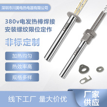 �ߜظɟ����^�ӟ��ģ�߲��P�380v늰l������Ӱ��b�ݼy��λ���l