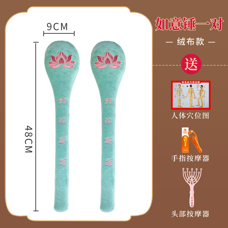 Fitness meridiano palmaditas en la espalda artefacto martillado de salud palito de masaje palito de palmaditas de palmaditas de salud palmaditas de palmaditas de tablero de palmaditas