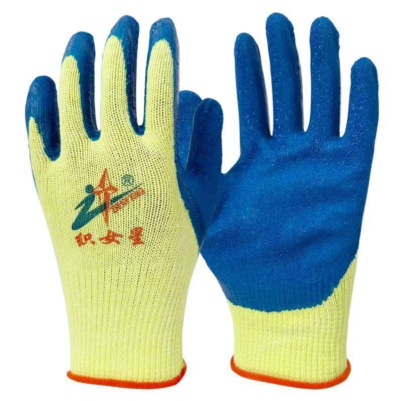 Vega Brand Gloves, Gray Yarn, Blue Wrinkled, Work Gloves, Dipped in Rubber, Thickened, Wear-Resistant, Non-Slip, Construction Site, Cut-Resistant, Rubber-Coated Labor Protection Gloves