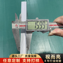 SֱN⌧UVӡˢDߴo߅ƴӱLEDl