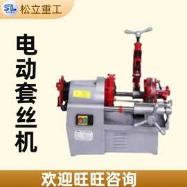 工程机械配件;矿山施工设备;路面机械