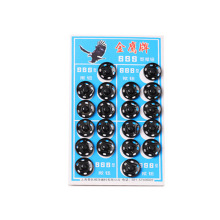 Ѫ{o۰۷boϰ۰ۓۓoJ۰o