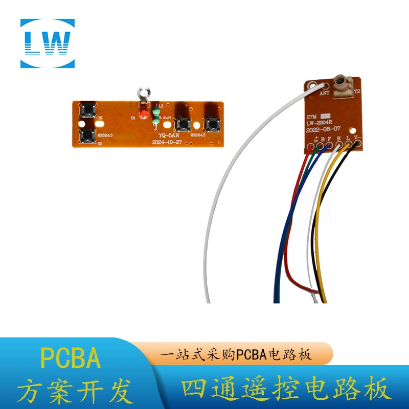 Pcba пластина патч вставка для производства 4-проходных дистанционно управляемых транспортных средств универсальный пульт дистанционного управления и приемная плата кузова