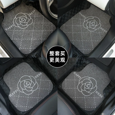 car foot mat silk ring: Universal Foot Pad