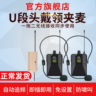 ���^��ʽ�o���I�A�����Lһ�϶�������ԒͲ��������������̨����