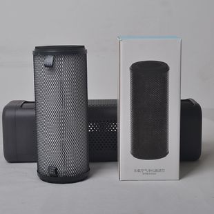 Suitable for Xiaomi Mijia Car Air Purifier to Remove Formaldehyde Odor Pm2.5 Composite Filter Element