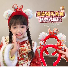 2026С�Rë�q�l���R����Ф��ż�^���l�����ձ����b�����Ͱl�