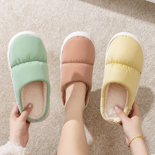 新款秋冬季加绒简约居家居地板拖情侣防滑保暖室内舒适棉拖鞋批发