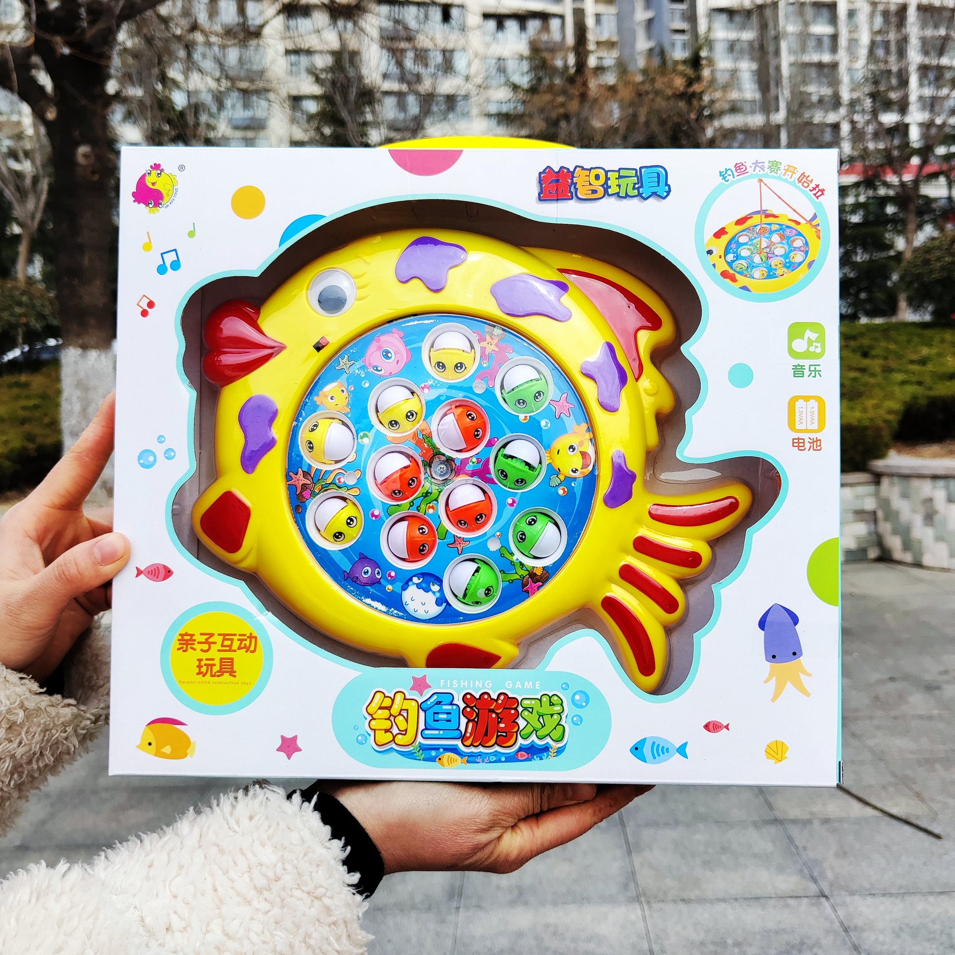 어린이 전기 음악 회전 낚시 세트 소년 소녀 게임 부모-어린이 대화 형 장난감 선물 상자 기관 선물 상자