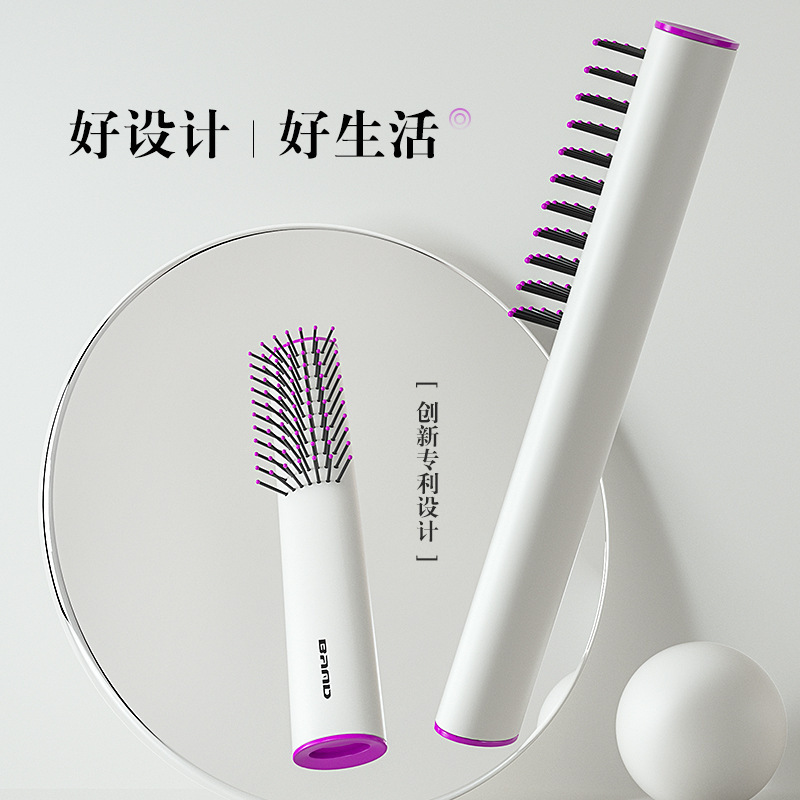 骨抜き櫛さん専用長髪家庭用乾湿両用静電気防止カール櫛|undefined