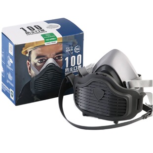 ��ˬ��100�ͷ��m����KN95���ֹ��I�ۉm��ĥ������w�R���ع��S