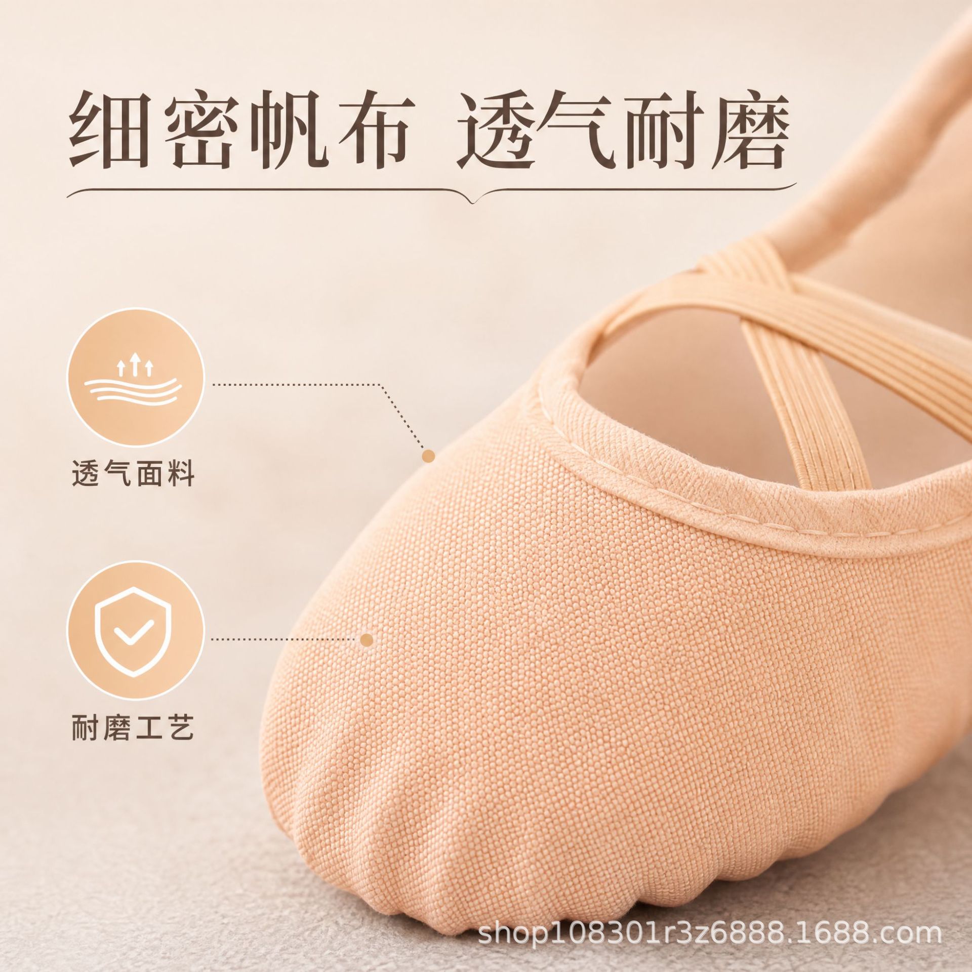 商品图