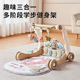 婴儿健身架;摇铃床铃;玩具学步车