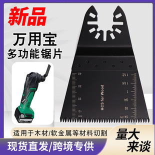 90*68mm�f�Ì����_�X�Ƭľ��朗l���߶๦����߅�C���