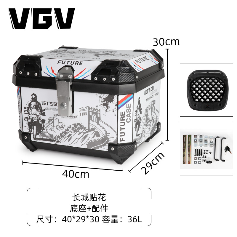 [Spot] maletero de motocicleta maletero coche eléctrico maletero trasero maletero sin aleación de aluminio de gran capacidad universal