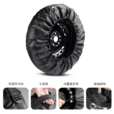 Spare wheel cover – bag wheel cover protective cover