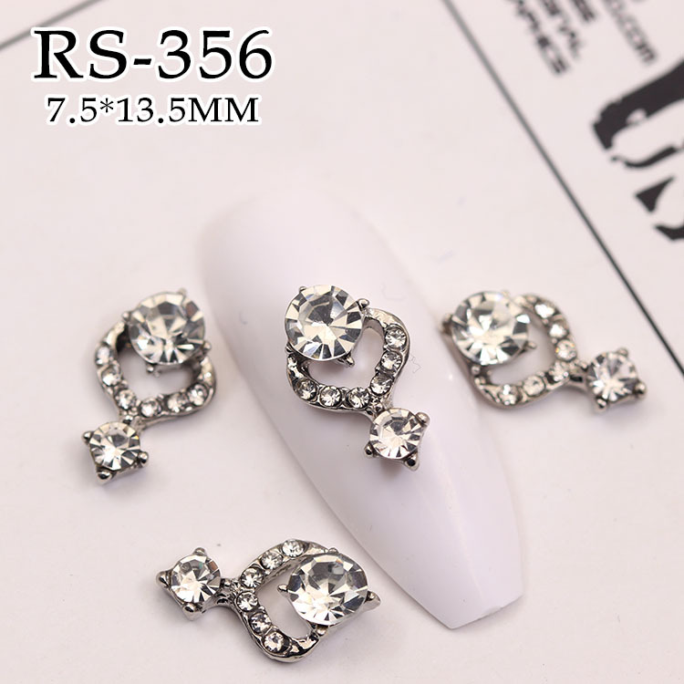 RS356/하나