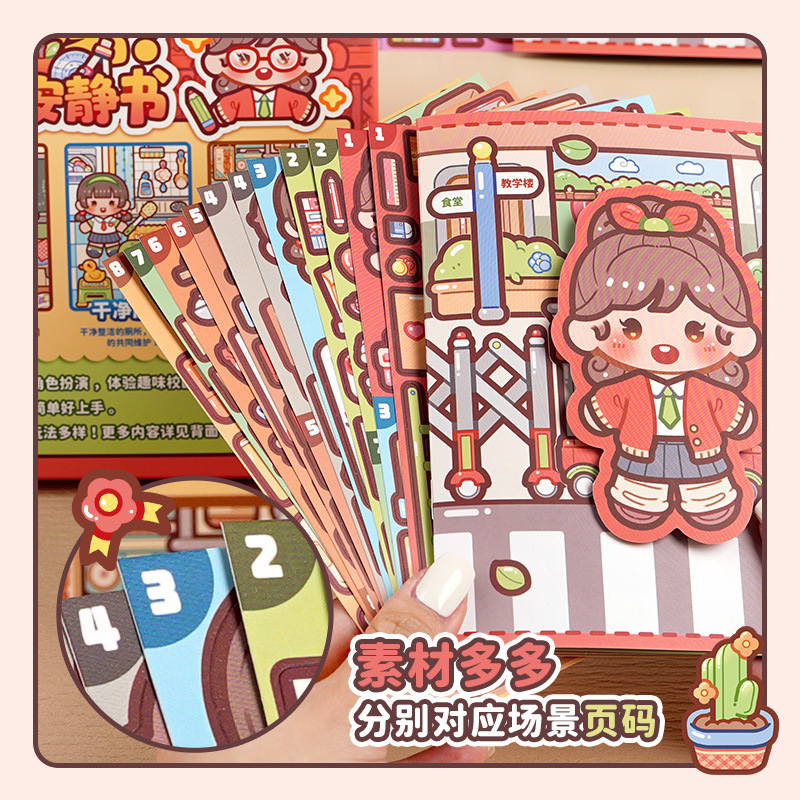 Pequeña batata de mariposa aprendiendo de residuos aprendiendo libros tranquilos sin cortar materiales DIY hechos a mano juguetes para niños descomprimidos libro de pegatinas tridimensionales