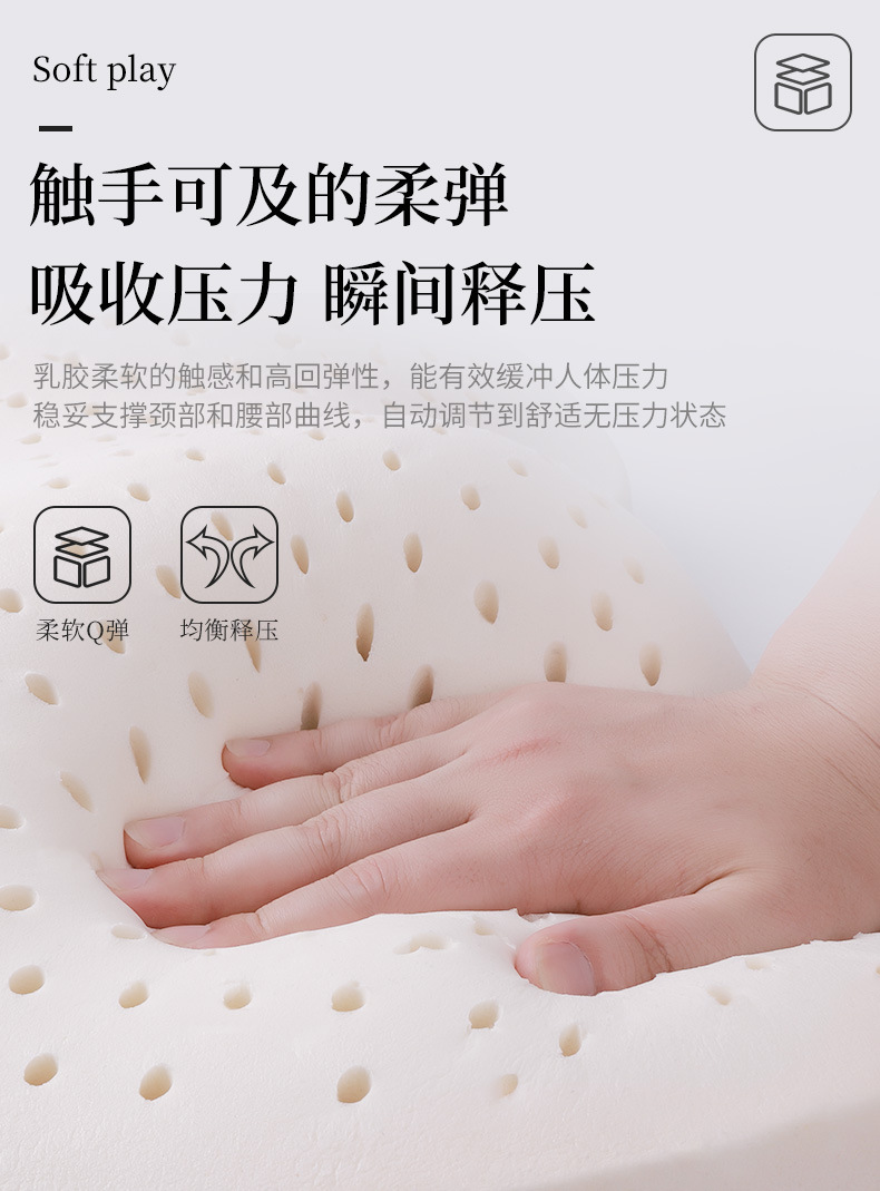 Latex car headrest cushion high-end car pillow Four Seasons universal pillow neck pillow neck pillow inside a pair of wholesale