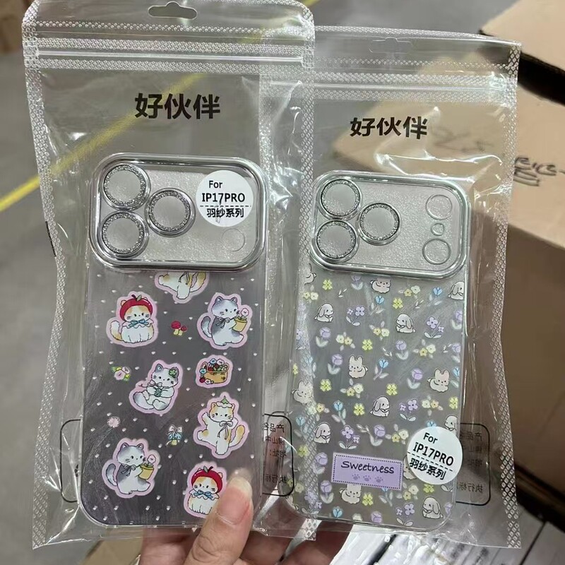 Suitable for Oppo Reno16 Glitter Feather Yarn Mobile Phone Case A6Pro Findx9 Fine Hole Cartoon Girl Protective Cover