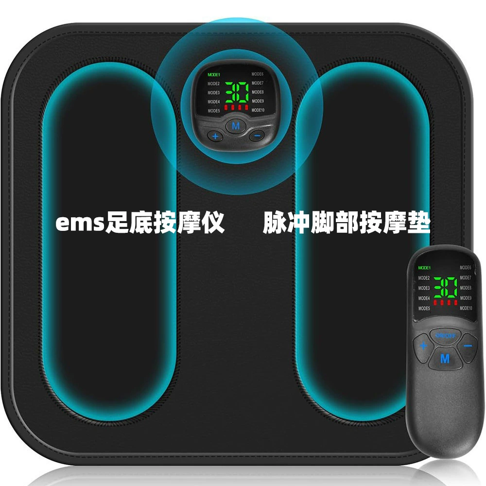 Массажер для ног EMS — это складное и портативное устройство для домашнего использования, которое улучшает кровообращение и снимает боль.