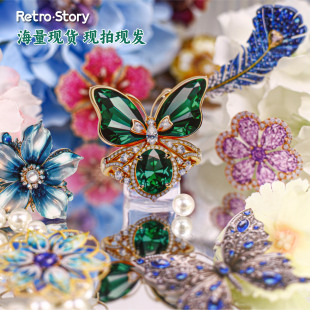 Retro Story �����z�N���� ���ϵ�� �͹����}�b��֎�����N10��