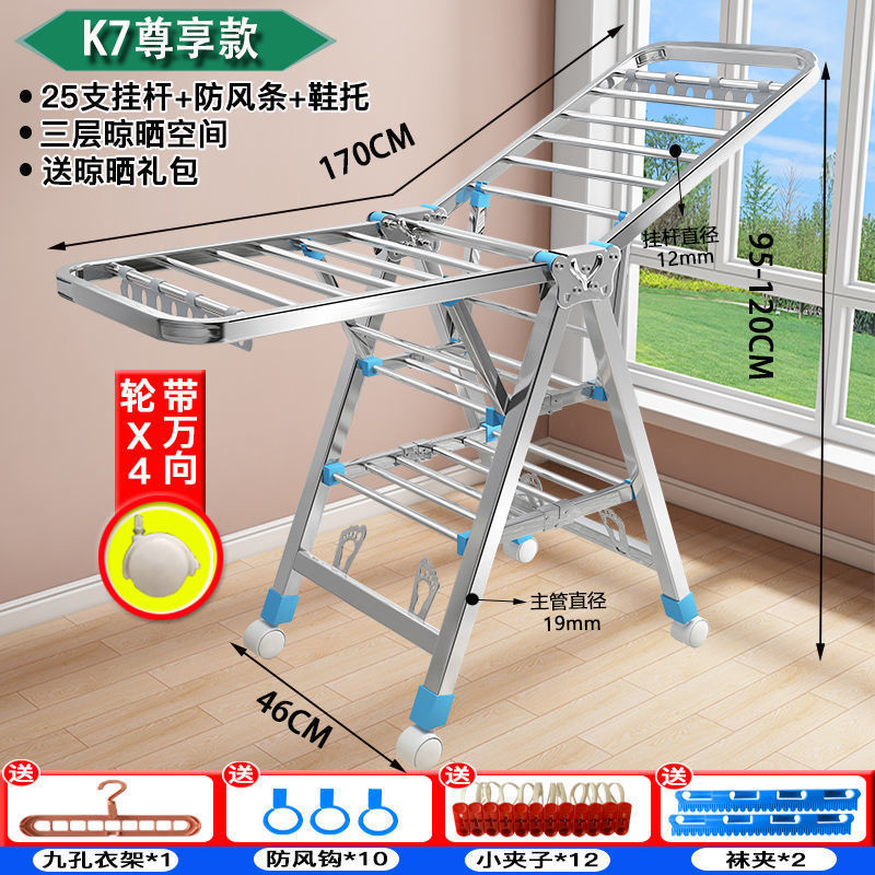 タオルラック、美容室、洗車、理髪店、床置き冷感タオル、屋外折りたたみ美容室物干しラック、中国