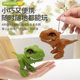 Finger-biting dinosaur toy TikTok Net red same style children's hand-biting small dinosaur toy model cross-border new product wholesale