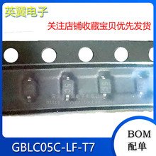 GBLC05C-LF-T7 SOD-323 ˿ӡ5C ˫��ESD���������� ȫ��ԭװ